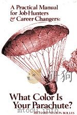 WHAT COLOR IS YOUR PARACHUTE?（1972 PDF版）