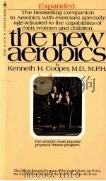 THE NEW AEROBICS（1970 PDF版）