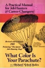 WHAT COLOR IS YOUR PARACHUTE?（1981 PDF版）
