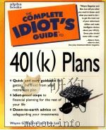 THE COMPLETE IDIOT'S GUIDE TO 40I(K)PLANS（1998 PDF版）