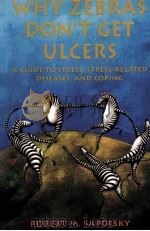 WHY ZEBRAS DON'T GET ULCERS（1994 PDF版）