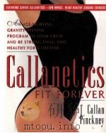 CALLANETICS FIT FOREVER（1995 PDF版）