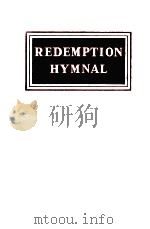 REDEMPTION HYMNAL   1951  PDF电子版封面     