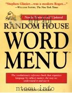 RANDOM HOUSE WORD MENU（1997 PDF版）