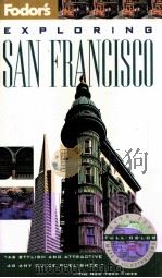 EXPLORING SAN FRANCISCO（1995 PDF版）