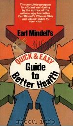 EARL MINDELL'S   1982  PDF电子版封面  0879832711   