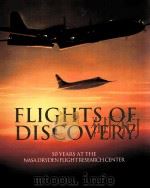 FLIGHTS OF DISCOVERY   1961  PDF电子版封面    LANE E.WALLACE 