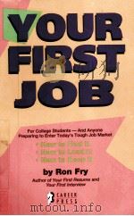 YOUR FIRST JOB（1993 PDF版）