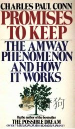 THE AMWAY PHENOMENON AND HOW IT WORKS（1986 PDF版）