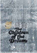 夢の子供たち（1977.10 PDF版）