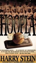 HOOPLA（1983 PDF版）