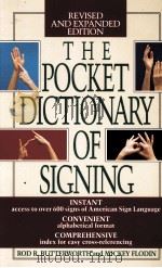 THE POCKET DICTIONARY OF SIGNING   1992  PDF电子版封面  039951743X   