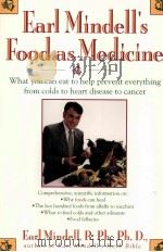 EARL MINDELL'S FOOD AS MEDICINE（1994 PDF版）