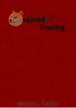 コンバインド·トレーニング（1961.04 PDF版）