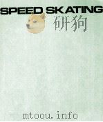 スピードスケート   1974.12  PDF电子版封面    鈴木恵一 