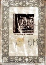 油繪の科学   1948.05  PDF电子版封面    山下新太郎 