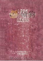 Year book of health in the People's Republic of China（1997 PDF版）