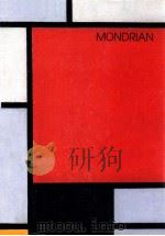 モンドリアン展   1998  PDF电子版封面    Mondrian 