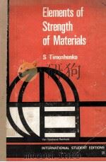 ELEMENTS OF STRENGTH OF MATERIALS FIFTH EDITION   1979  PDF电子版封面    S.TIMOSHENKO AND D.H.YOUNG 