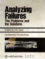 ANALYZING FAILURES:THE PROBLEMS AND THE SOLUTIONS（1986 PDF版）