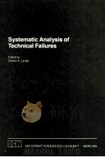 SYSTEMATIC ANALYSIS OF TECHNICAL FAILURES（1986 PDF版）