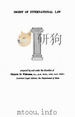 DIGEST OF INTERNATIONAL LAW  VOLUME 8（1967 PDF版）