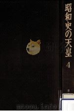 広島からの第一報   1980.09  PDF电子版封面     