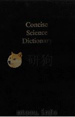 CONCISE SCIENCE DICTIONARY   1990  PDF电子版封面  0192860682   