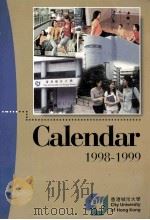 CALENDAR 1998-1999   1998  PDF电子版封面     