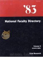 THE NATIONAL FACULTY DIRECTORY 1983 THIRTEENTH EDITION IN THREE VOLUME VOLUME 2 GOGOS-OBERL   1982  PDF电子版封面  0810304937   