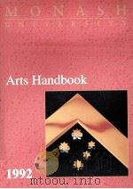 ARTS HANDBOOK 1992   1991  PDF电子版封面     