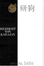 カラヤン（1987.09 PDF版）