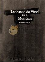音楽家レオナルド·ダ·ヴィンチ（1985.12 PDF版）