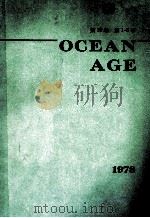 OCEAN　AGE　１月号   昭和53.01  PDF电子版封面    筑井正義 