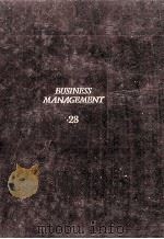 Business Management 28:日本经济の读み方   1987.09  PDF电子版封面    长谷川庆太郎著 