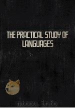 言語の実際的研究（1969.10 PDF版）