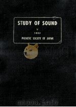 音聲の研究 5     PDF电子版封面    日本音声学会 