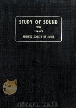 音聲の研究 13     PDF电子版封面    日本音声学会 