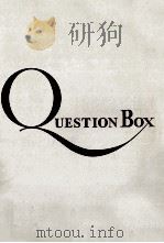 クエスチョン·ボックスシリーズ 5   1960.11  PDF电子版封面    石橋幸太郎[ほか]編 