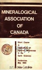 SHORT COURSE HANDBOOK   1985  PDF电子版封面     