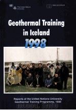 GEOTHERMAL TRAINING IN ICELAND 1998（1998 PDF版）