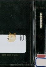 幸徳秋水   1970.09  PDF电子版封面    幸徳秋水 
