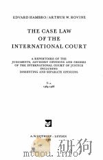 LA JURISPRUDENCE DE LA COUR INTERNATIONALE  V-A 1964-1966  THE CASE LAW OF THE INTERNATIONAL COURT（1968 PDF版）