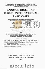 ANNUAL DIGEST OF PUBLIC INTERNATIONAL LAW CASES YESARS 1925 AND 1926（1929 PDF版）