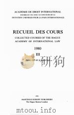 RECUEIL DES COURS 1980 III（1982 PDF版）