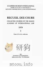 RECUEIL DES COURS 1979 I（1980 PDF版）