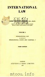 INTERNATIONAL LAW VOLUME 1 THIRD EDITION（1957 PDF版）