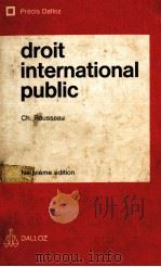 DROIT INTERNATIONAL PUBLIC   1979  PDF电子版封面    CHARLES ROUSSEAU 