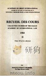 RECUEIL DES COURS 1984 II（1985 PDF版）
