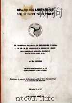 TRAVAUX DES LABORATOIRES DES SCIENCES DE LA TERRE（1978 PDF版）